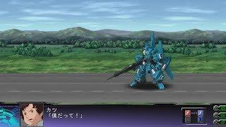 Super Robot Wars Z3 Tengoku-Hen - ReZel Attacks