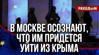  Оккупационная власть РАЗДАЕТ крымскую землю "героям" войны против Украины