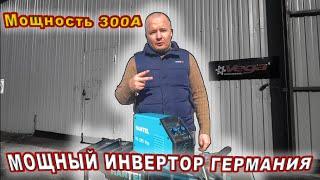 Сварочный аппарат для дома 300 Ампер