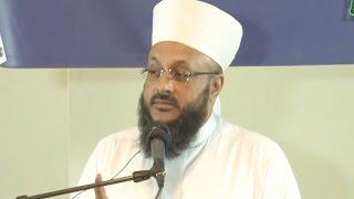 Woman Sainthood in Islam by Sheikh Faiz-ul Aqtab and Noor Ul Aqtab Siddiqi The Hague