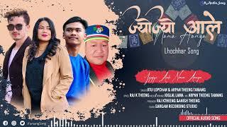 "Jyo Jyo Aale Nana Aanga" - Tamang Lochhar Song || Arpan Theeng & Jitu Lopchan || Sagun Media