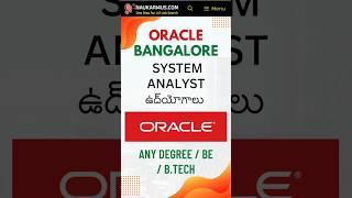 Oracle Hiring 2024 -  System Analyst Support - ITJOBS 2024#jobs #itjobs2024 #oraclejobs #viralshorts