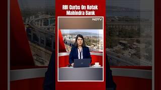 Kotak Mahindra Bank News Today | Kotak Mahindra Barred By RBI From Onboarding New Online Customers