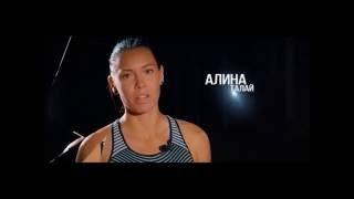 Все грани спорта на "Беларусь5". Алина Талай