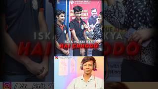 The backbencher || #backbenchers #boardexam #interview #shorts