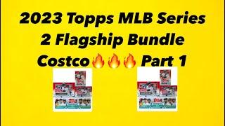 2023 Topps MLB Series 2 Flagship Bundle Costco!!! Blaster, Giant, Retail and Complete Set! #baseball