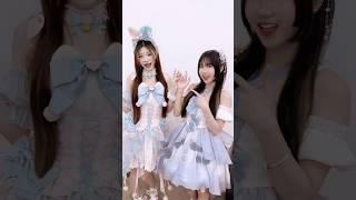 I'm just like you (you are?)~   #StarryNite #ic45ent