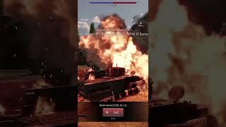 2С38 Познай ИМБУ в War Thunder #shorts