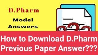 D Pharm MSBTE Previous Question Paper Model Answer | How to download D Pharm Model Answer MSBTE