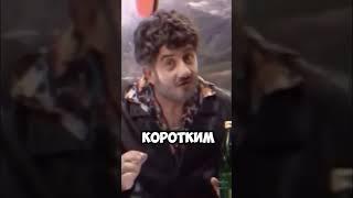 Жорик Вартанов и сказка про красную шапочку  ч.4 #смех #юмор