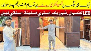 Johar Furniture Market Karachi | Home Furniture Design | Cheapest Furniture Market In Karachi |