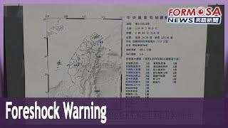 Taiwan rattled by two moderate earthquakes; CWB issues foreshock warning