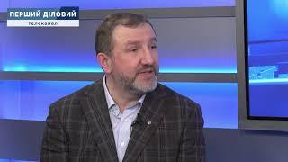 Сергій Лещенко, Ольга Бабій та Юрій Бойко про економічні події в Україні минулого тижня