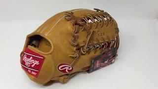 Rawlings PRO12TC Baseball Glove 12 inch Trap-eze Web