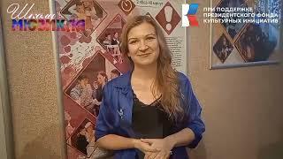 Педагогический состав "Школы Мюзикла"!