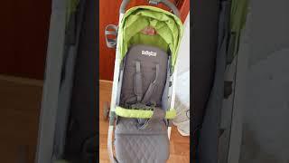 Прогулочная коляска active babyton