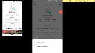 TikTok account warning ဖြစ်လို့ စိတ်မပူးပါနဲ့ ပြန်ဆယ်လို့ရပါတယ်