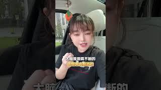 怎么提高06岁宝宝智力发展这五点要做好 #提升宝宝智力#怎么让宝宝更聪明 #育儿知识分享 #金牌育言家 #超有用的育儿日记
