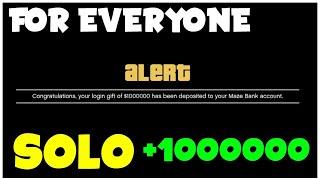 *DO IT NOW* GTA 5 SOLO $30,000,000 MONEY Guide! (Unlimited Money) *All Consoles FAST*