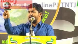 தௌஹீதின் எழுச்சி மதுரை மாநாடு HD தவ்ஹீதின் எழுச்சி by KOVAI RAHMATHULLAH