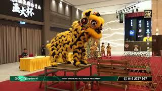 [Traditional Lion Dance] 亞大杯 安邦商業龍獅體育會