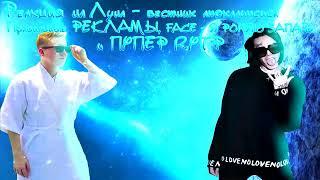 Джефф вескер