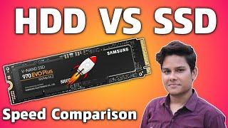 HDD VS SSD: Speed Comparison (Samsung 970 EVO Plus M.2 PCIe NVME SSD)