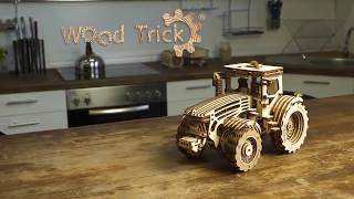 Трактор от Wood Trick