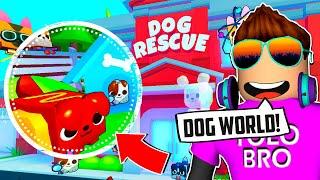 НОВЫЙ МИР СОБАК В PET SIMULATOR X В РОБЛОКС! ROBLOX