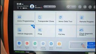 How to Set Xhorse VVDI Key Tool Plus Lock Screen Password- VVDISHOP