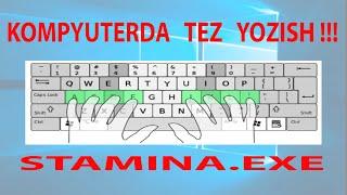 Kompyuterda tez yozishni o'rganish!!! ( how to write quickly on pc)