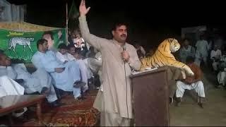 Sohail Abbas PMLN In Amrat Nagar امرت نگر