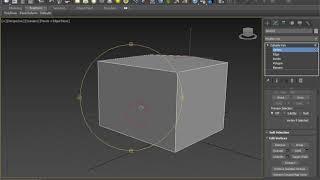 3ds Max  Insert Vertex