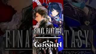 FINAL FANTASY 16 similar to GENSHIN IMPACT?