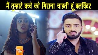 Bhagya Lakshmi || Bhagya Lakshmi 21 June Full Episode Full Details – Malishka Caught Red Handed