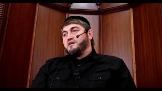 Усман Эльмурзаев: Цициган 1азап Дина йолу зуда