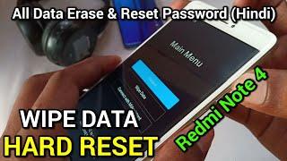 Redmi Note 4 HARD RESET| MI Note 4 WIPE DATA | Factory Data Reset