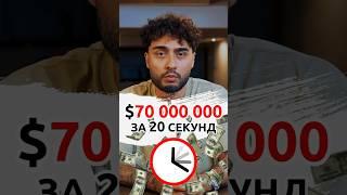 Залетай на БЕСПЛАТНЫЙ ивент от Арута "КАК ВЫРВАТЬСЯ из МАТРИЦЫ" по ССЫЛКЕ в ШАПКЕ Профиля️‍