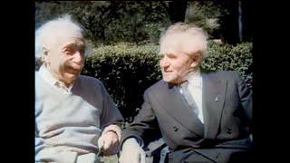 Ben-Gurion Meets Einstein - 1951 - בן-גוריון פוגש את איינשטיין