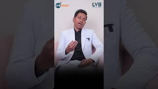 LVB Story | LVB Surat | LVB Everest | LVB India | Business Women | Local Vocal Business | LVB Member