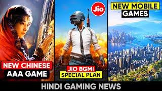 New AAA CHINESE Game, Jio BGMI Plans, Palworld Update, Resident Evil 9, Supercell | Gaming News 241