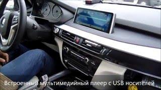 Установка цифрового ТВ тюнера в BMW X5