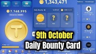 Tap Coin Daily Bounty 9 October | Tap Coin Daily Combo Today