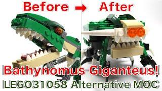 LEGO31058 Alternative MOC: Bathynomus Giganteus