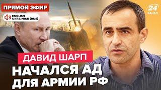 ️ШАРП: СЕЙЧАС! ВСУ разбомбили командный пункт Путина. УДАР по Курску.Колоссальные потери в Энгельсе