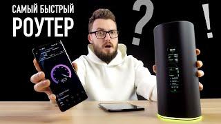 Лучший роутер в мире за 50 000р. - AmpliFi Alien