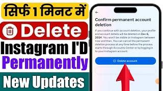 How to Delete Permanently Instagram Account 2025 | Instagram I'd delete kaise kare new updates