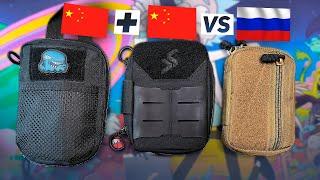 ЛУЧШИЙ EDC ОРГАНАЙЗЕР ДЛЯ МЕНЯ - EDC POUCH СеверАН