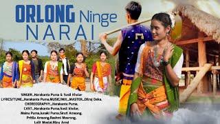 Orlong ninge narai tailor //release on 16 ,2023