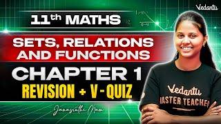 11th Maths | CH 1 Sets, Relations and Function Revision + Quiz | State Board | Janasruthi Ma'am